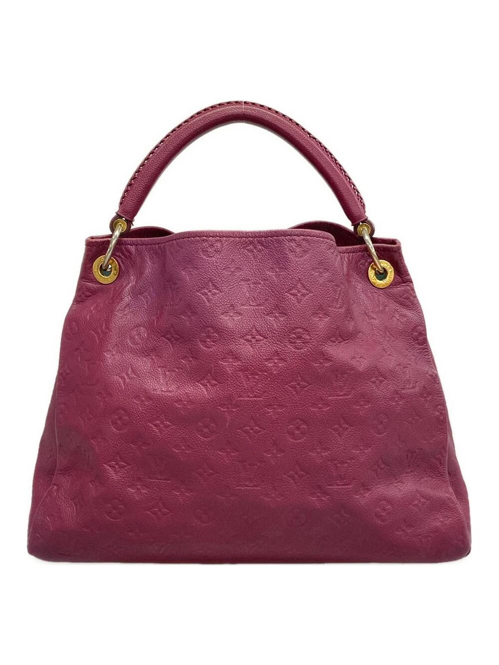 Louis Vuitton Artsy Mm Aurore Empreinte #357979L21B